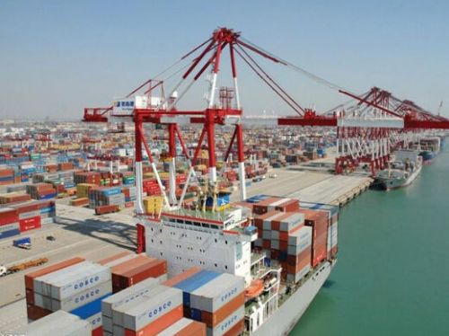 What is entrepot trade