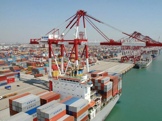 What is entrepot trade